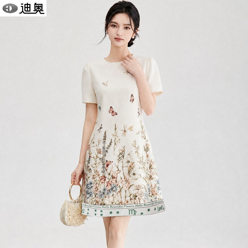 Dior Dress for Women, Summer 2026 New Style, Very Beautiful, Chanel-Style Dress, French Romantic Print, Mid-Length Dress