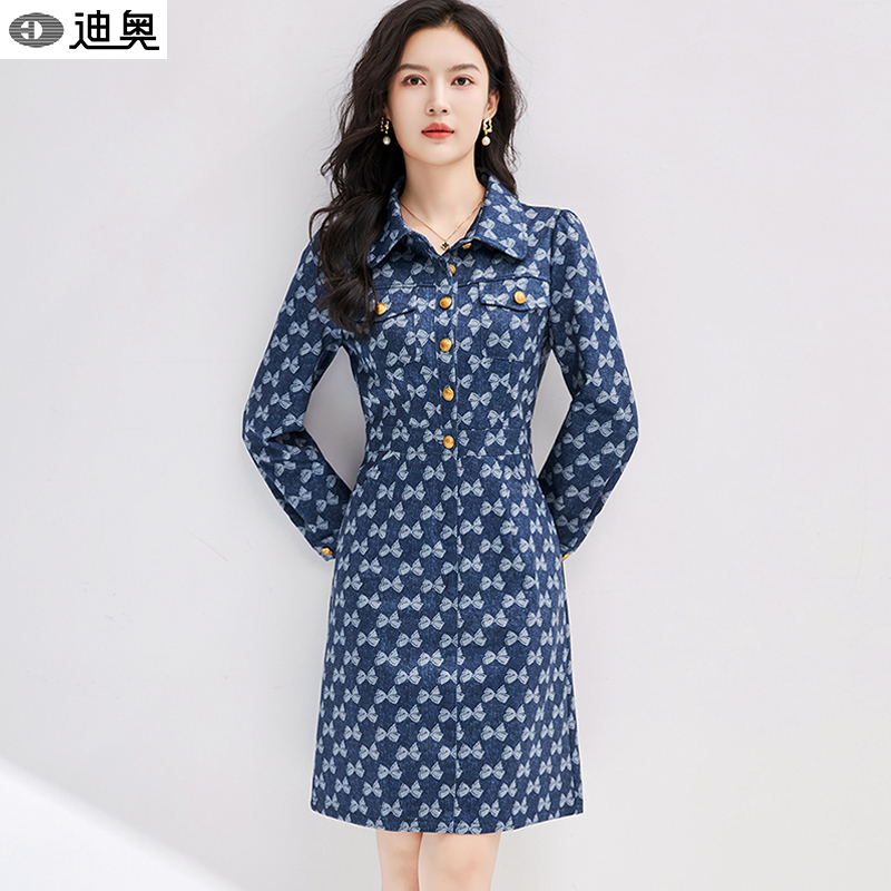 Dior Long-Sleeved Denim Dress for Women 2026 Spring and Autumn New Style, Stylish and High-End, Slim-Fitting, Stretchy Thin Dress