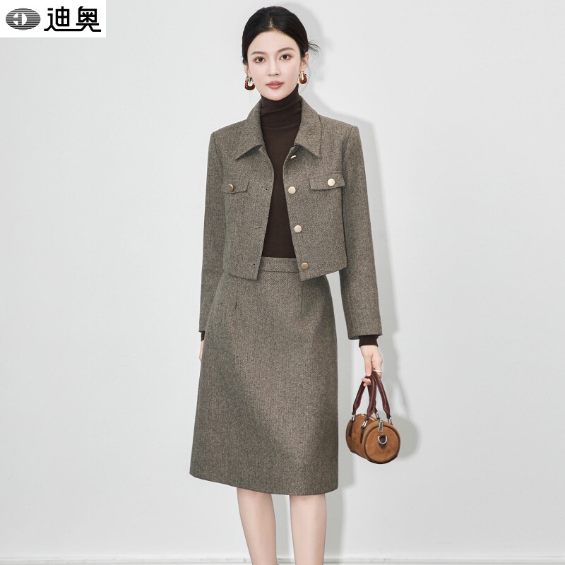 Dior 26 Spring and Autumn Tweed Style High-End Herringbone Wool Short Top Jacket and Skirt Two-Piece Set for Women