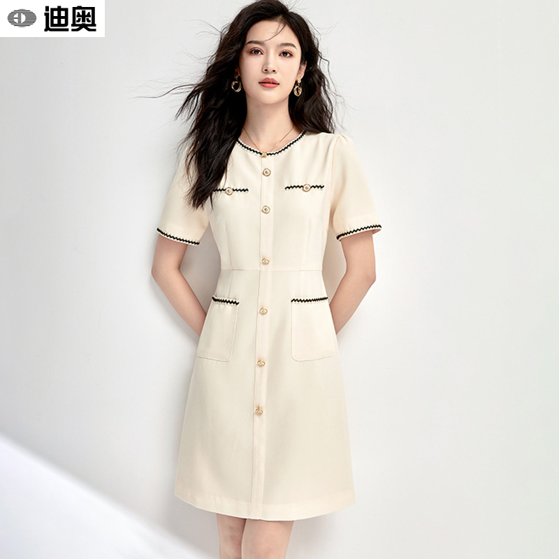 Dior Dress for Women 2026 Summer New French Style Chanel-Inspired Waist-Cinching Slimming Trendy Beautiful Dress This Year Dior Dress for Women 2026 Summer New French Style Chanel-Inspired Waist-Cinching Slimming Trendy Beautiful Dress This Year