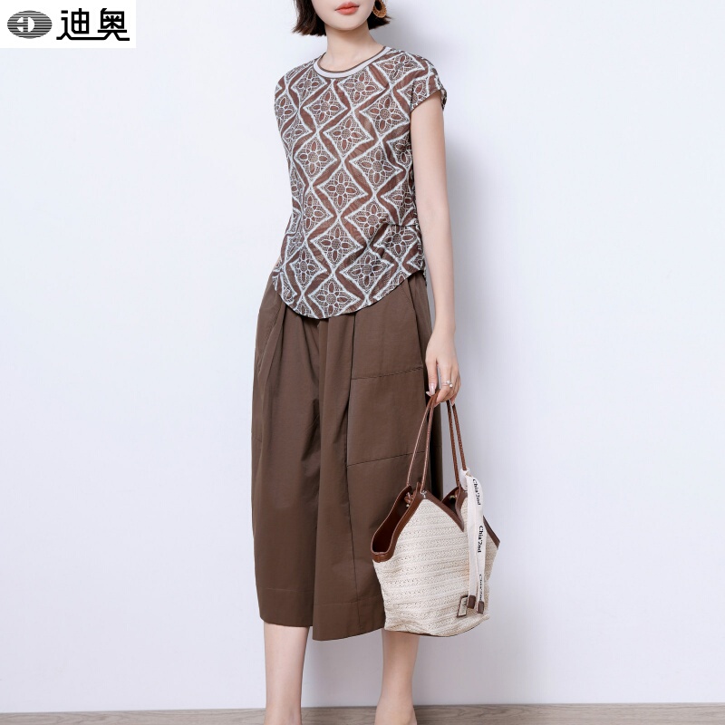 Dior Retro Relaxed Two-Piece Suit for Women, Summer 2026 New Style, Elegant Printed T-Shirt Short Sleeves + Slimming Wide-Leg Pants