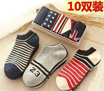 (5-10 pairs) socks mens cotton socks boat socks low socks four seasons short socks male students stink