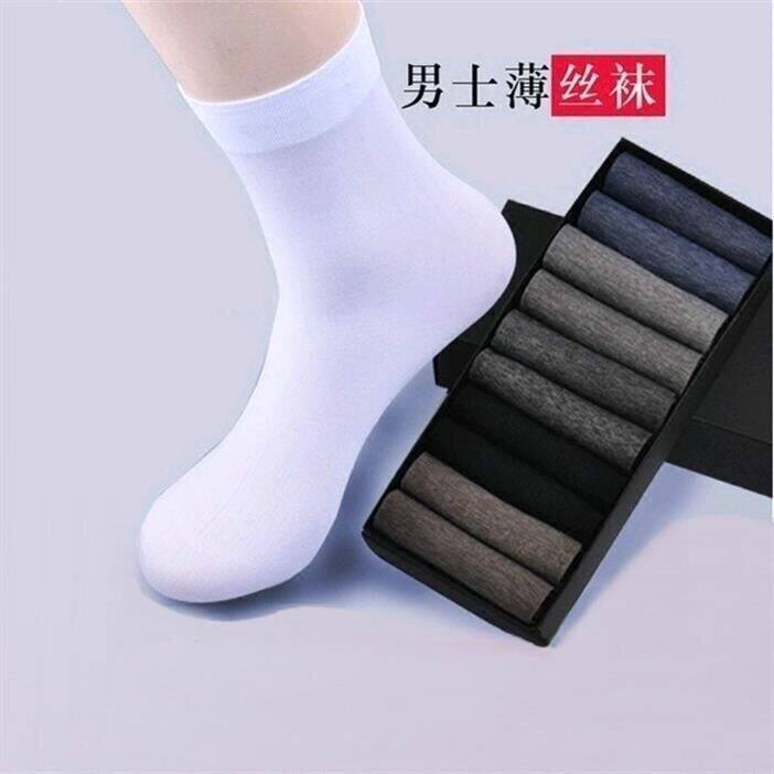 (5 20 pairs of men's stockings in summer stockings with air breathable and sweating socks