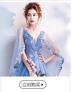 Robe du soir      en Maille - Ref 3212017 Image 20