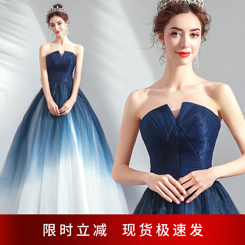 Dream Star Emptier Blue Noble Banquet Annual Conference Performance Art Examiner Walk Show Wedding Dresses Evening Gown 9611