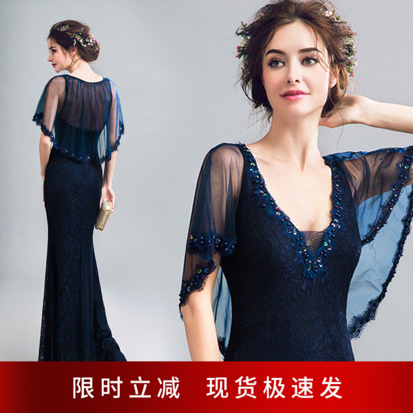 Angel Wedding Queen Gas Field Blue Birthday Dinner Party Annual Conference Performance Host Party Long Version Gown