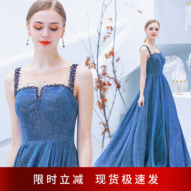Angel Wedding Dresses Blue Brides Wedding Toast to Birthday Dinner Party Convention Evening Gown Starry Sky Skirt 2781Q
