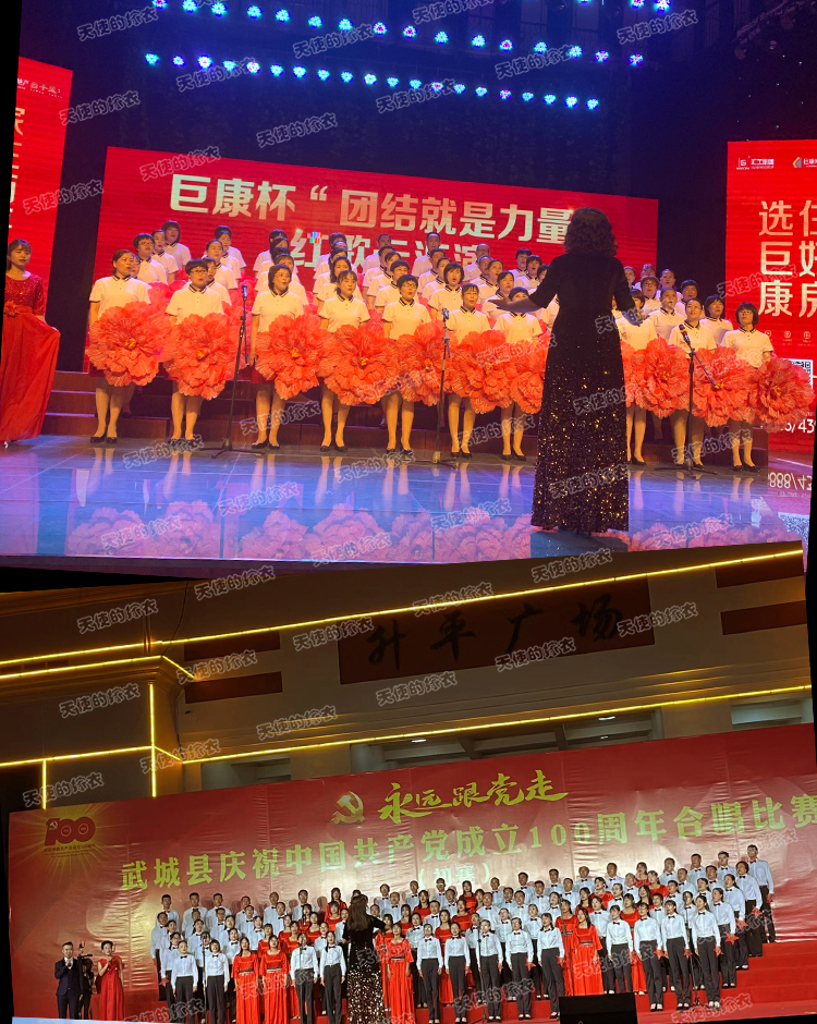 时尚博主推荐17100-1_04.jpg