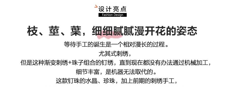 6806(1)_05.jpg