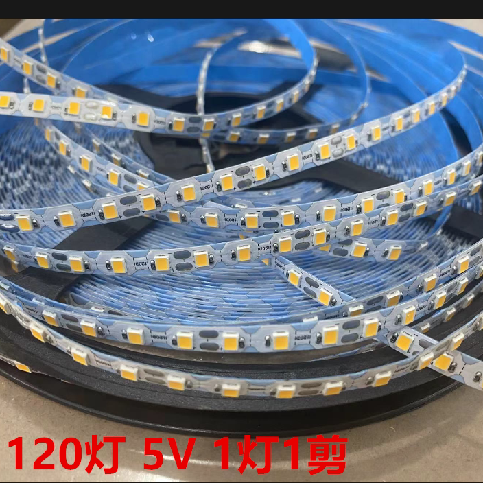 120 Led Beads 5V S Light Strip, Can Be Bent at Will, Neon Light-Emitting Characters, Special Light Strip for Single Light and Single Cut for Game Consoles