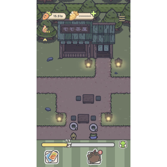 Moon Rabbit Tea House: Leisurely Journey Tsukiteahouse Golden Radish Moon Club Ad-Free Gift Pack