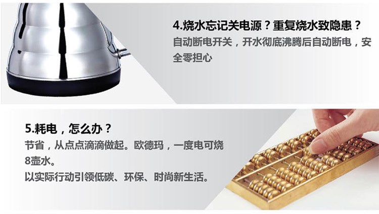may dun nuoc sieu toc Ấm đun nước điện, hộ gia đình 304, tất cả bằng thép không gỉ pha cà phê bằng tay, cách nhiệt nhiều giai đoạn, trà sức khỏe, miệng dài, miệng tốt - ấm đun nước điện ấm siêu tốc