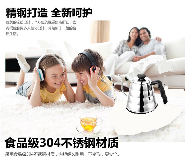 may dun nuoc sieu toc Ấm đun nước điện, hộ gia đình 304, tất cả bằng thép không gỉ pha cà phê bằng tay, cách nhiệt nhiều giai đoạn, trà sức khỏe, miệng dài, miệng tốt - ấm đun nước điện ấm siêu tốc