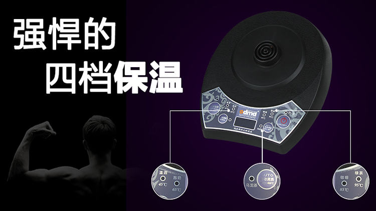 may dun nuoc sieu toc Ấm đun nước điện, hộ gia đình 304, tất cả bằng thép không gỉ pha cà phê bằng tay, cách nhiệt nhiều giai đoạn, trà sức khỏe, miệng dài, miệng tốt - ấm đun nước điện ấm siêu tốc