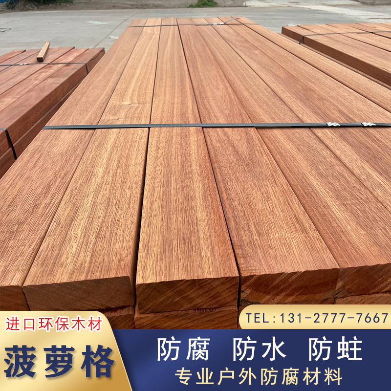 Indonesian Pinewood Grove anticorrosive wood floor OUTDOOR PLANK POST WOOD SQUARE LANDSCAPE TRESTLE ARMREST TERRACE BARAU FLOORING