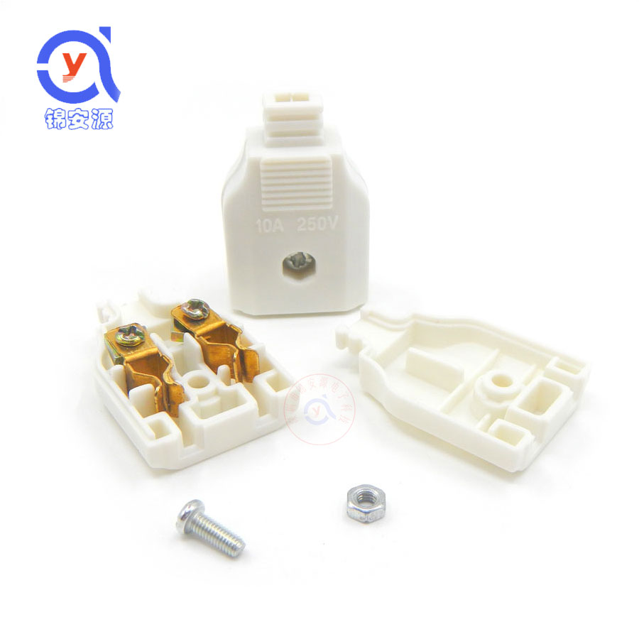 Camera 220V power female plug power plug monitoring socket monitoring waterproof box two-pin female plug