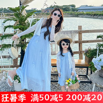 Beach parent-child summer dress cartoon mother-daughter dress lace mesh holiday suspender dress long dress cute beach dress