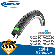 Shi Wen SCHWALBE marathon road wagon 700X25 28 32 35 38 45C stab-resistant casing