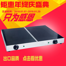 TC-2 double plate glass surface desktop insulation board commercial food insulation table food insulation equipment