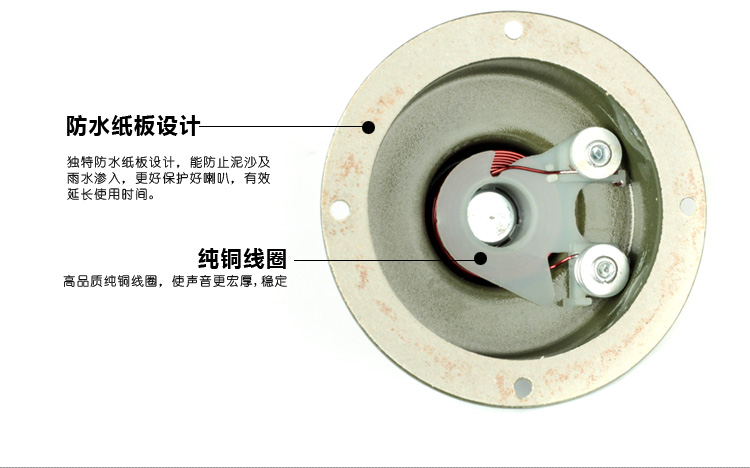 Tốc độ xe máy xe ốc sừng 12 v electric scooter xe máy còi chống thấm nước cao woofer