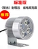 Xe điện xe máy led đèn pha phụ kiện chuyển đổi 12V-80V phổ siêu sáng đèn xe ngoài trời đèn pha 6 hạt 18W - Đèn xe máy đèn xe máy led Đèn xe máy