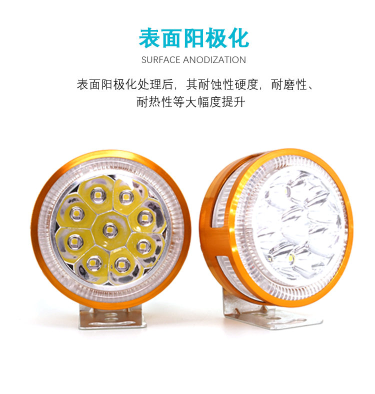 WISP Angel Eye Devil Eye Electric Motorcycle Led Đèn pha Xe hơi Ánh sáng chói Phụ kiện Tái trang bị Đèn flash nhấp nháy đèn phản quang xe máy