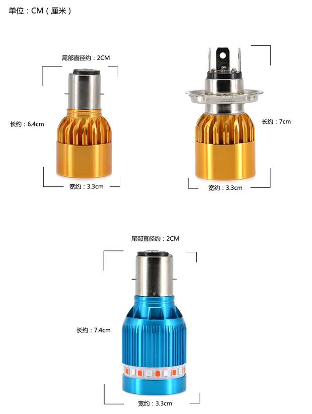 Đèn điện xe máy led đèn pha siêu sáng spotlight 1248v sửa đổi tích hợp đèn pha đôi 60v bóng đèn vuốt đèn led trợ sáng cho xe máy
