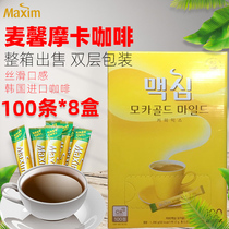 Imported yellow maixin coffee Maxim three-in-one Korean mocha coffee powder 100*8 boxes gift box whole box