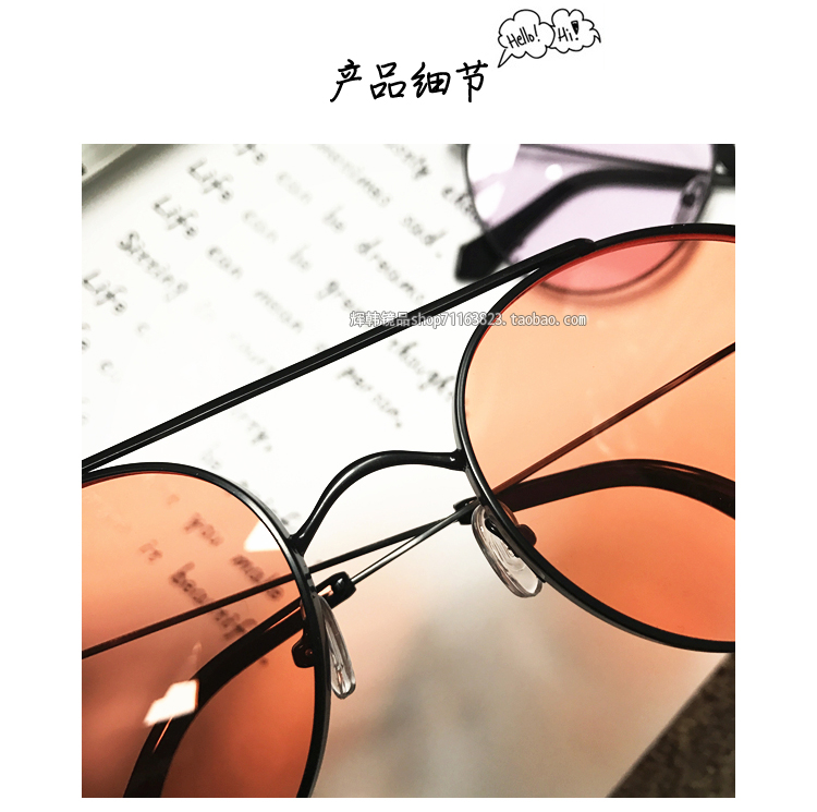Hàn Quốc lưới màu đỏ với kính râm màu cam retro nữ khung kim loại tấm kính trong suốt kính râm nam mắt kính râm nam