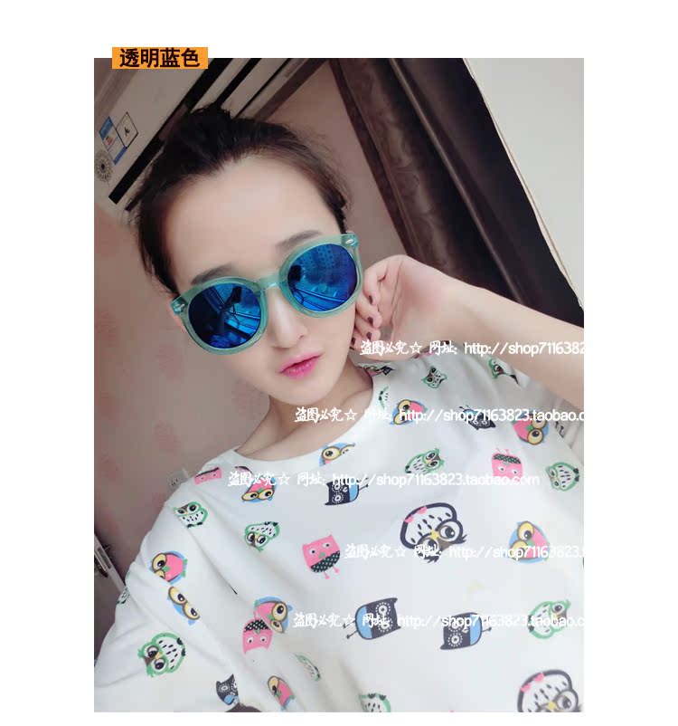 Hàn Quốc kính râm gọng tròn lớn nam và nữ hipster retro kính râm chống tia cực tím kính louis vuitton