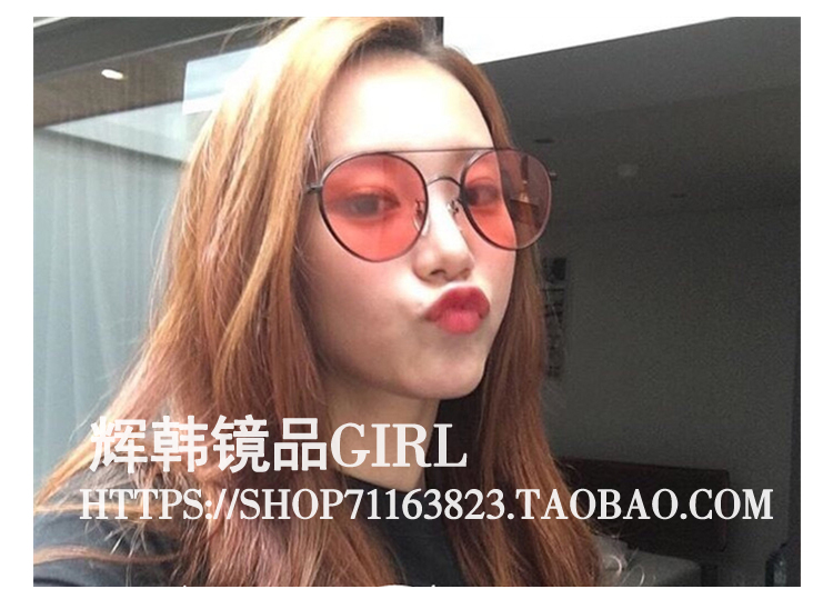 Hàn Quốc lưới màu đỏ với kính râm màu cam retro nữ khung kim loại tấm kính trong suốt kính râm nam mắt kính râm nam