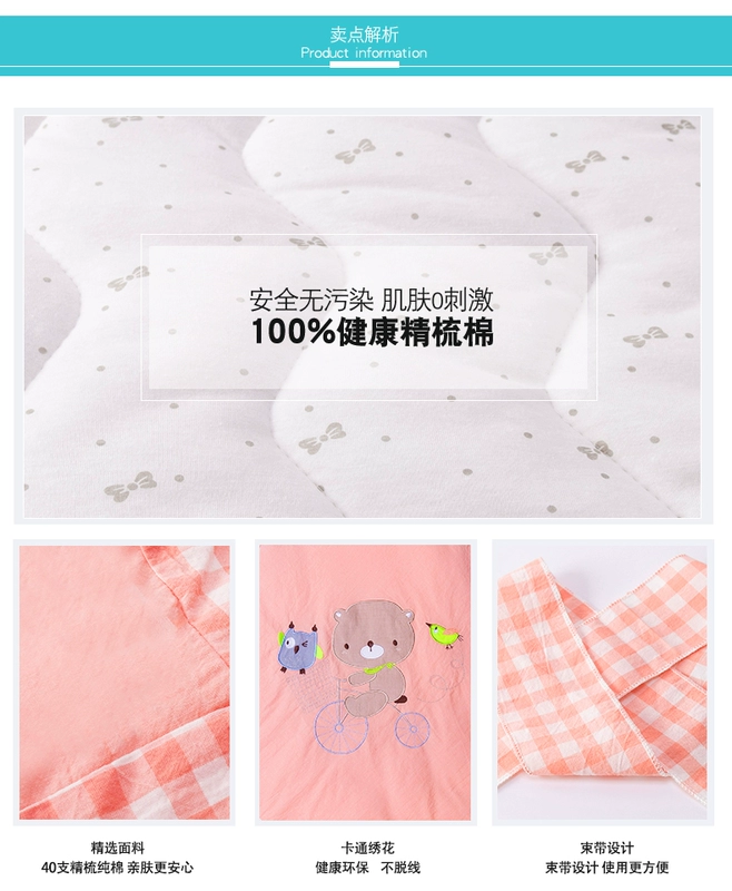 Em bé cầm túi sơ sinh cotton mùa xuân, mùa thu và mùa đông chăn ấm dày giữ em bé sơ sinh - Túi ngủ / Mat / Gối / Ded stuff gối chặn sơ sinh