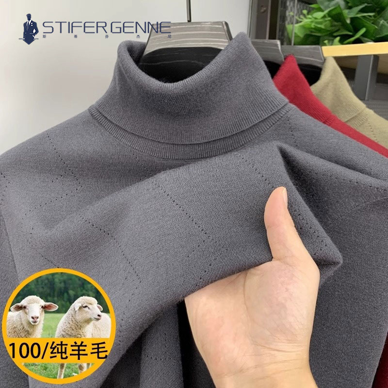 Stephen 100% Pure Wool Sweater for Men, Thickened High-Neck Pullover Sweater, Winter Knit Cashmere Sweater for Men