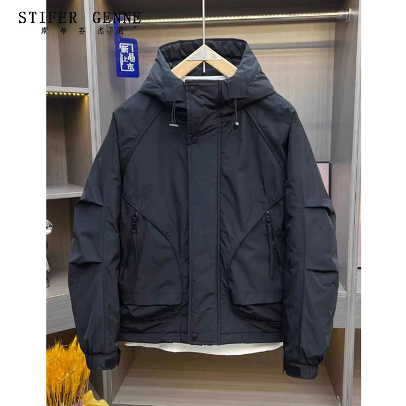Stephen's Men's Jacket for Spring and Autumn, New High-End Trendy Stylish Winter Thickened Warm Jacket for Men Stephen's Men's Jacket for Spring and Autumn, New High-End Trendy Stylish Winter Thickened Warm Jacket for Men