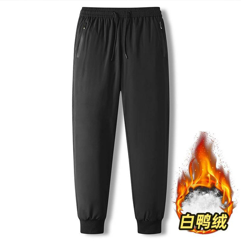 Stifer Genne2026 New Men's down Pants Winter Thickened White Duck down Outdoor Warm Casual Pants with Cuffs