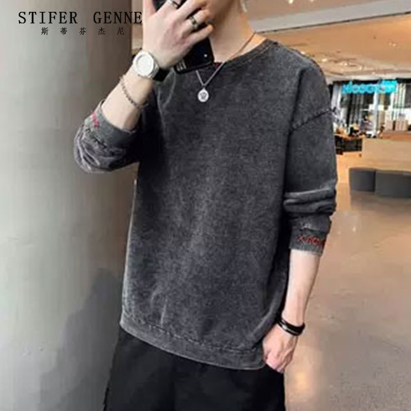 Stephen Pure Cotton Long-Sleeved T-Shirt for Men, Spring and Autumn 2026 New Trendy High-End Loose-Fitting Men's Base Layer Shirt