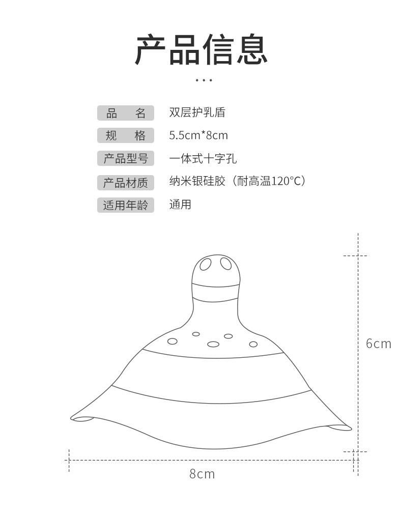 Подробности page_11.jpg