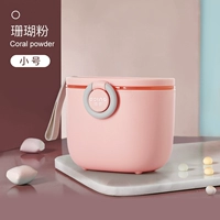 Коралловая маленькая ручка