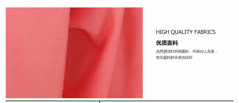 Peignoir jeunesse LASUNMY sm15811 - Ref 602607 Image 16