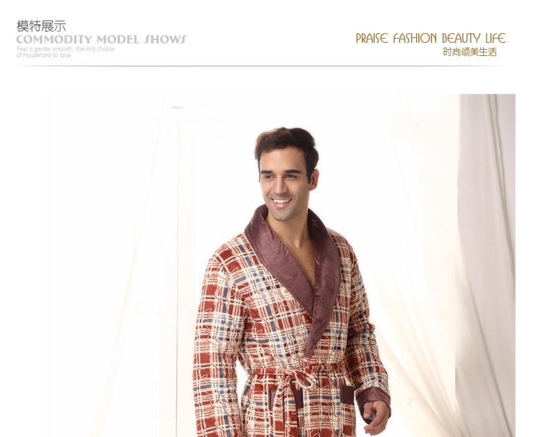 Peignoir jeunesse LASUNMY - Ref 602604 Image 7