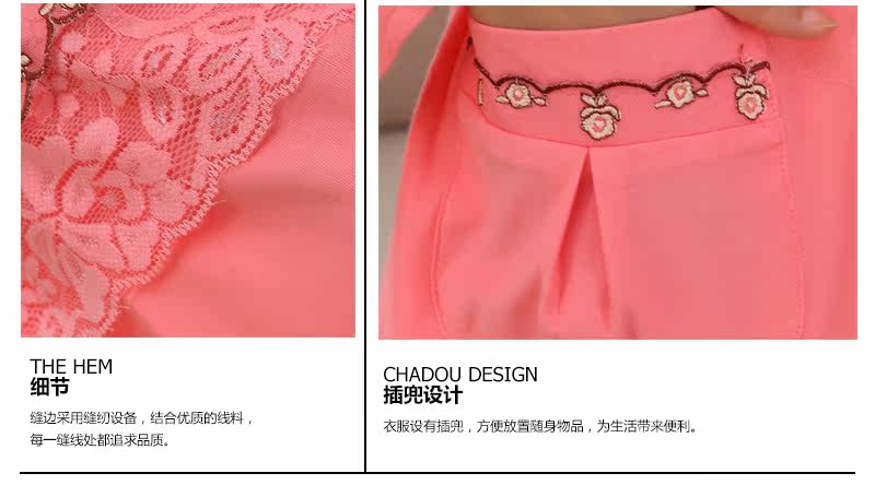 Peignoir jeunesse LASUNMY sm15811 - Ref 602607 Image 18