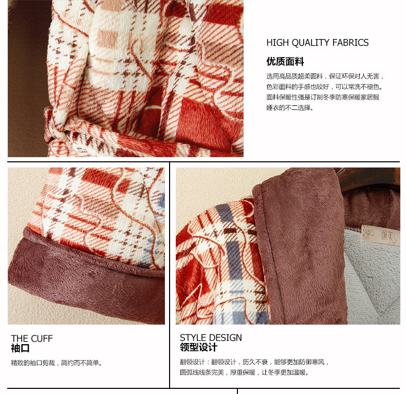 Peignoir jeunesse LASUNMY - Ref 602604 Image 17