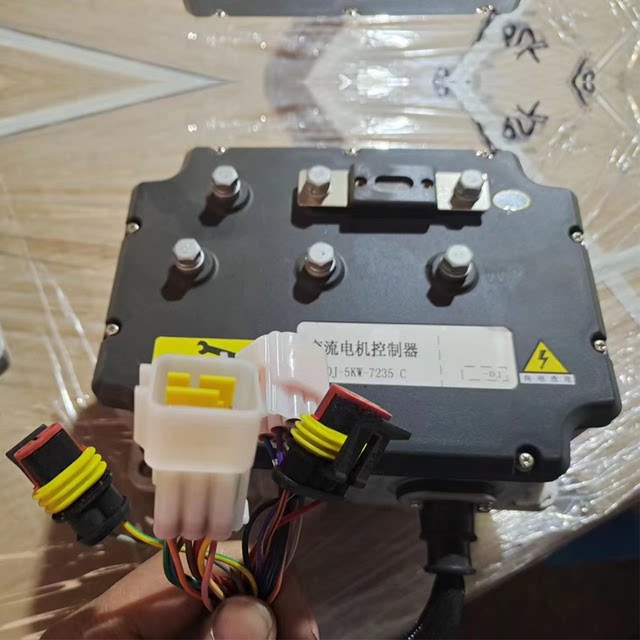 Haiquan A9 Q7 with S Gear Controller H7H600 I7 Xinlianda Controller Youjia Baiyou Electric Four-Wheeler