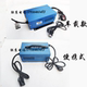 Electric Vehicle Charger Smc4 Type High-Frequency Intelligent Charging Machine