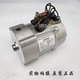 Depuda Ac Motor 3Kw4Kw5Kw7.5Kw8Kw Ac Motor