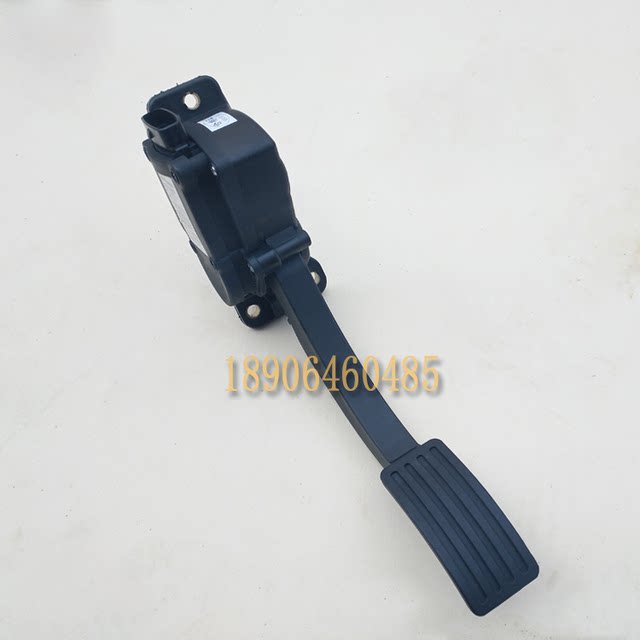 Electric Vehicle Accelerator Pedal Electric Vehicle Accelerator Foot Throttle