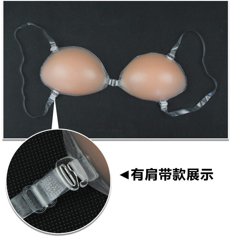 Pads pour soutien-gorge A20 - Ref 813244 Image 19