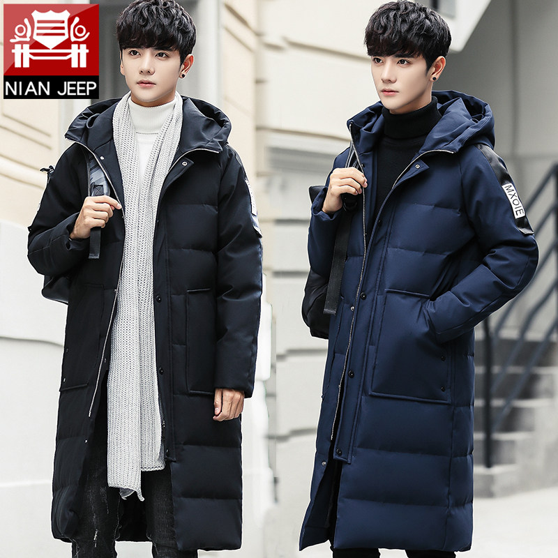 Blouson homme NIANJEEP    - Ref 3121555 Image 4