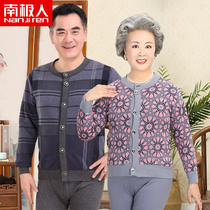 Antarctic people old people warm underwear women thickened velvet cardigan mother old man mens autumn clothes autumn pants suit