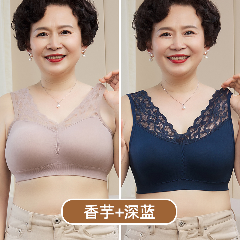 Thép bao quanh vest kiểu mẹ-của-một đồ lót phi sẹo thể thao womens mùa hè áo ngực mỏng ở người già lớn kích cỡ áo ngực.